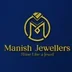 Manish Enterprises — Neuro AI Nepal client